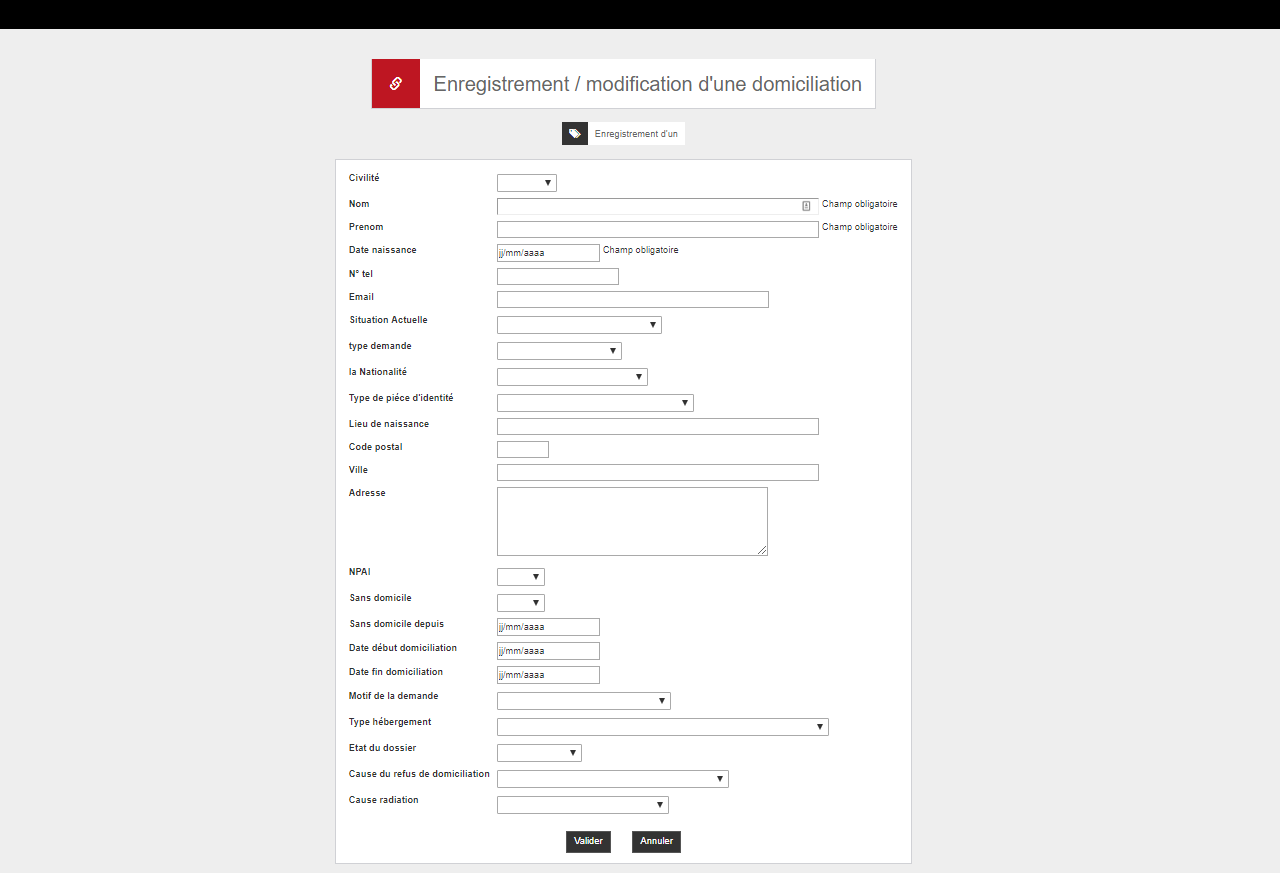Software Screenshot